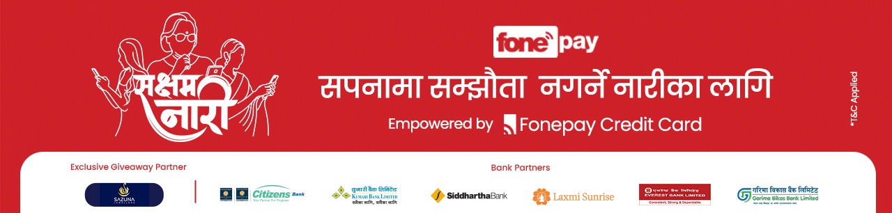 Sakshyam Naari - Empowering Women with Smart Credit - Banner Image